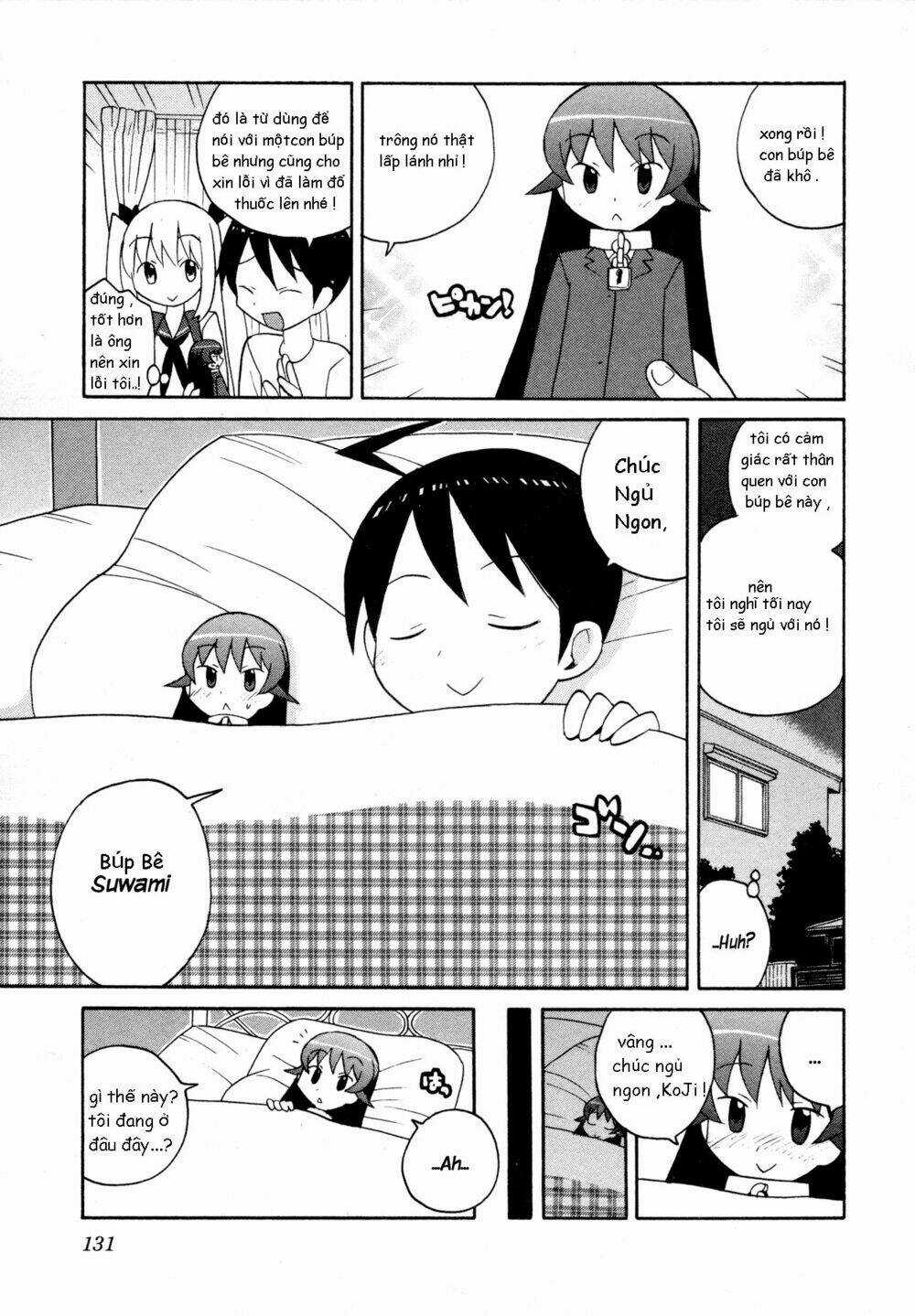 Bakekano - Chapter 8 - Trang 14