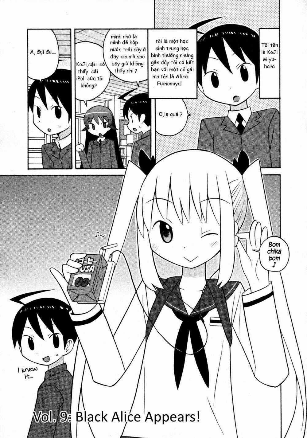 Bakekano - Chapter 9 - Trang 1