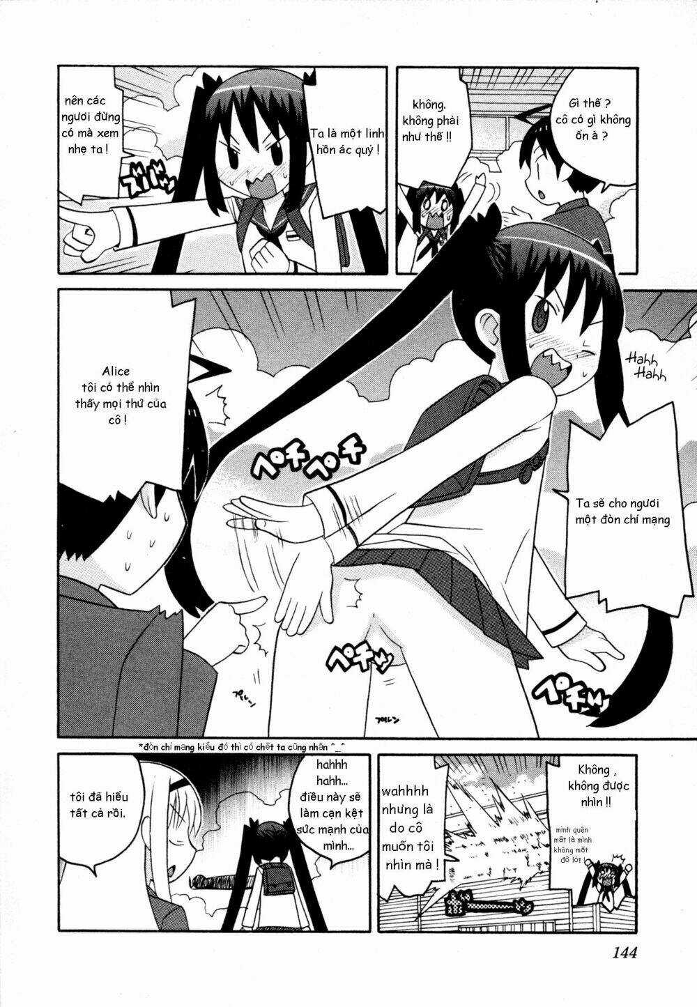 Bakekano - Chapter 9 - Trang 12