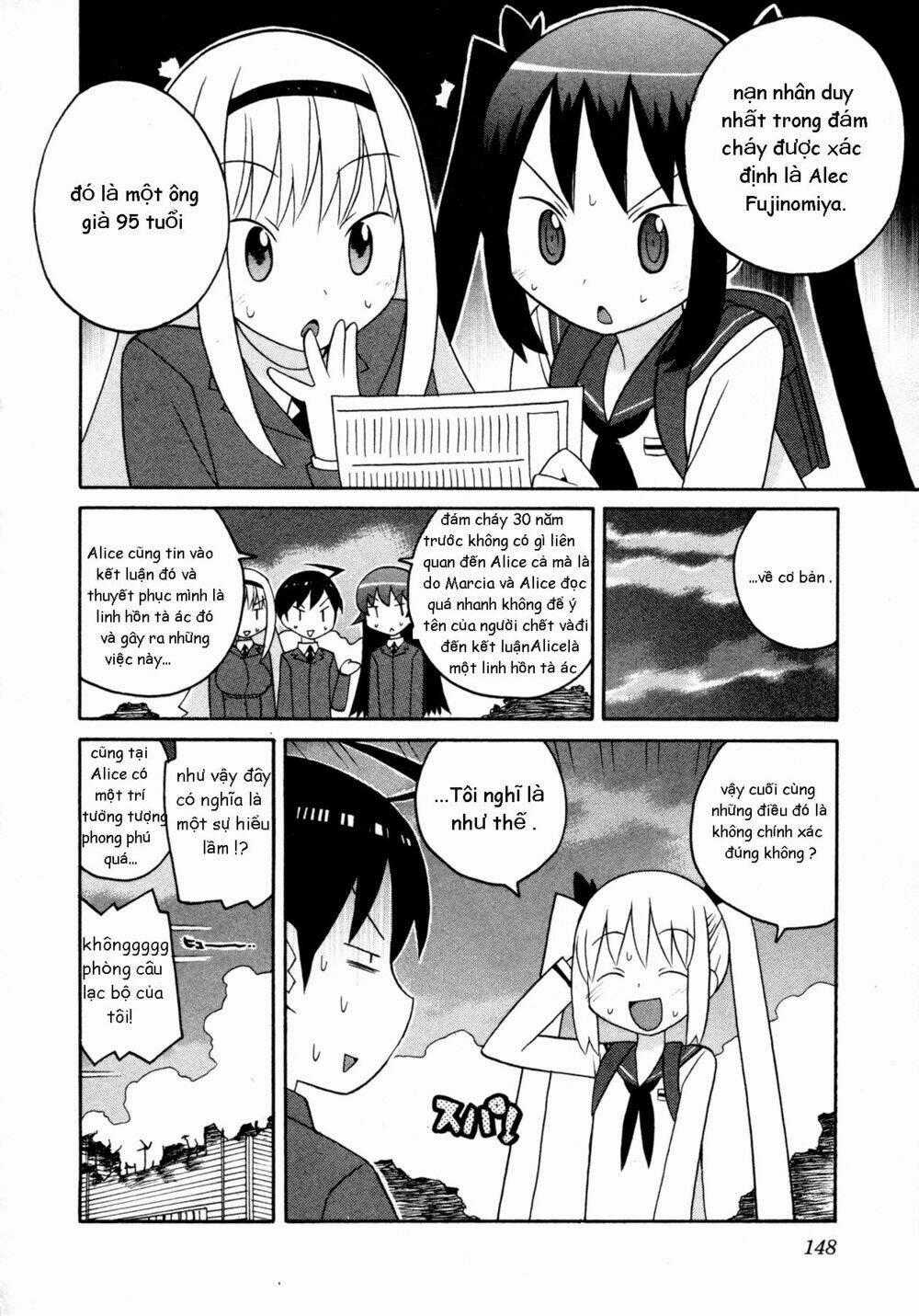 Bakekano - Chapter 9 - Trang 16