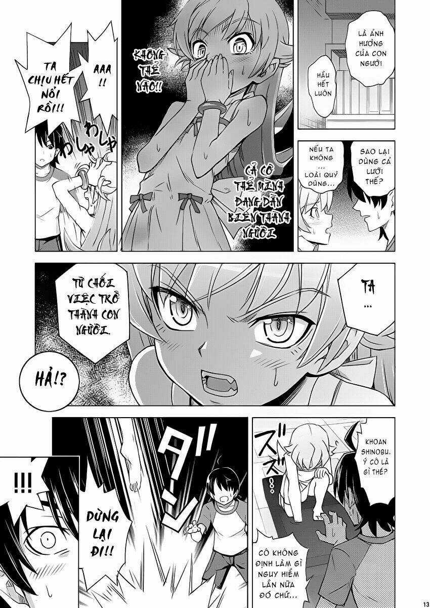 Bakemono Dj - Dock # Dog - Chapter 1 - Trang 13