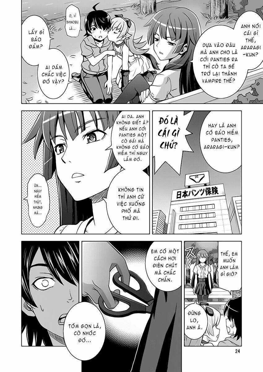 Bakemono Dj - Dock # Dog - Chapter 1 - Trang 24