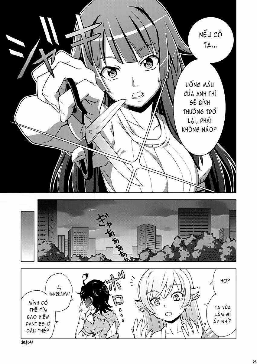 Bakemono Dj - Dock # Dog - Chapter 1 - Trang 25