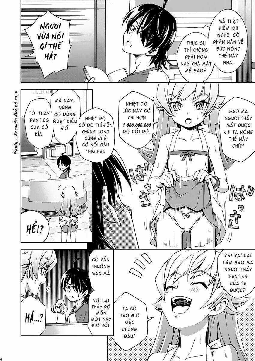 Bakemono Dj - Dock # Dog - Chapter 1 - Trang 4