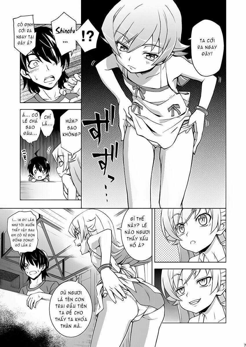 Bakemono Dj - Dock # Dog - Chapter 1 - Trang 7