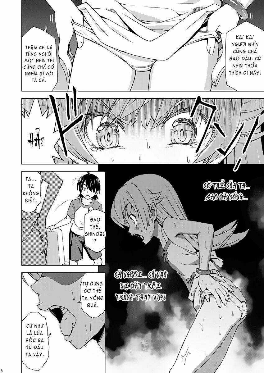 Bakemono Dj - Dock # Dog - Chapter 1 - Trang 8