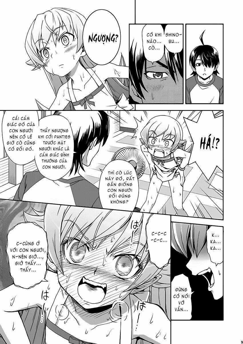 Bakemono Dj - Dock # Dog - Chapter 1 - Trang 9