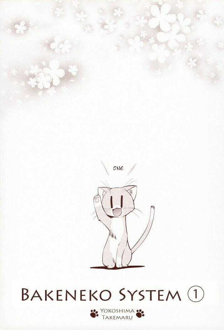 Bakeneko System - Chapter 1 - Trang 1