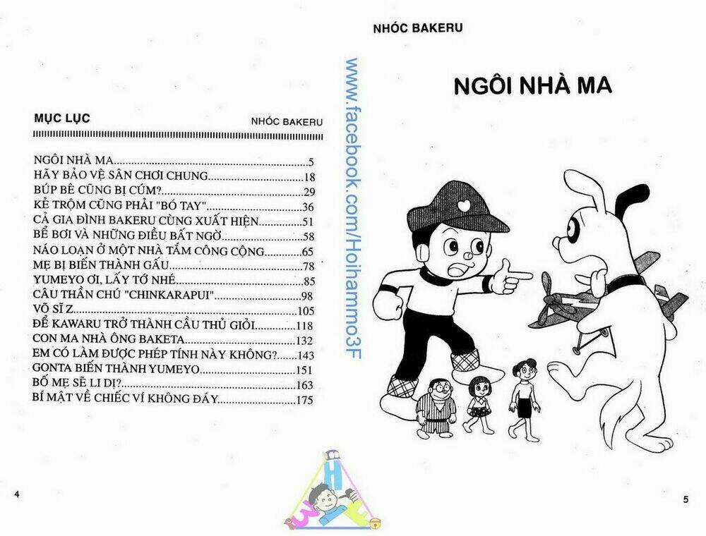 Bakeru Kun Bản Đẹp - Chapter 1 - Trang 3