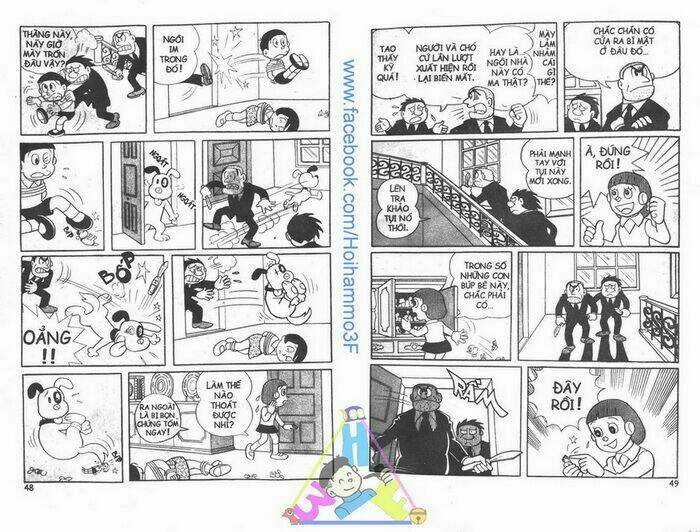 Bakeru Kun Bản Đẹp - Chapter 1 - Trang 25