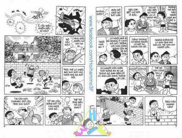 Bakeru Kun Bản Đẹp - Chapter 1 - Trang 4