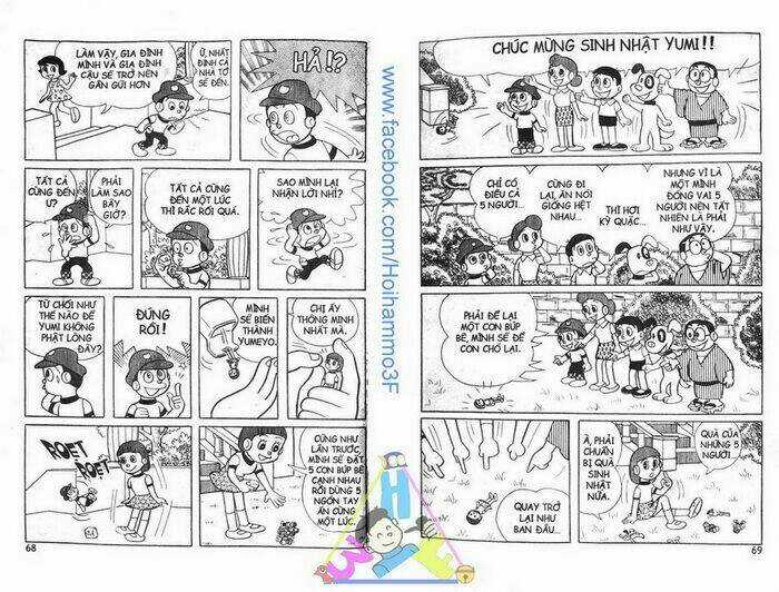 Bakeru Kun Bản Đẹp - Chapter 1 - Trang 35