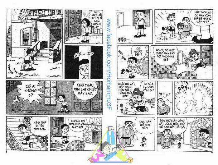 Bakeru Kun Bản Đẹp - Chapter 1 - Trang 5