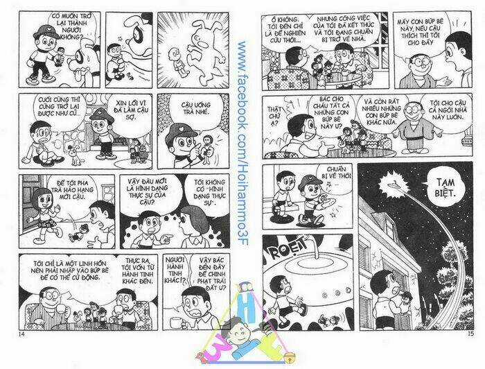 Bakeru Kun Bản Đẹp - Chapter 1 - Trang 8