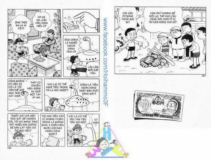 Bakeru Kun Bản Đẹp - Chapter 2 - Trang 1