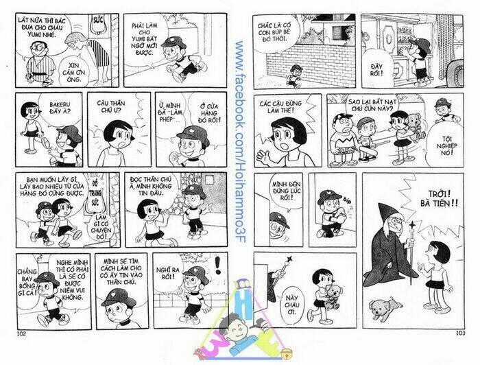 Bakeru Kun Bản Đẹp - Chapter 2 - Trang 2