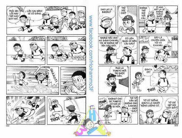 Bakeru Kun Bản Đẹp - Chapter 2 - Trang 12