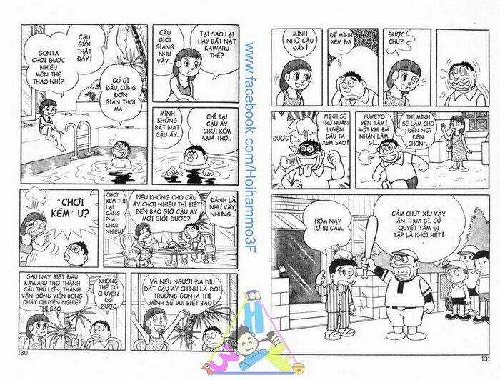 Bakeru Kun Bản Đẹp - Chapter 2 - Trang 16