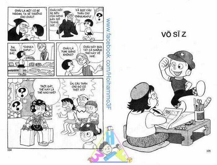 Bakeru Kun Bản Đẹp - Chapter 2 - Trang 3