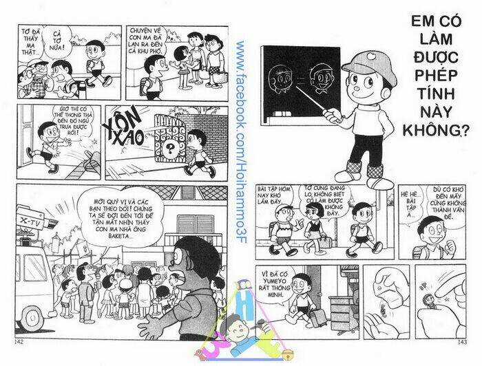 Bakeru Kun Bản Đẹp - Chapter 2 - Trang 22