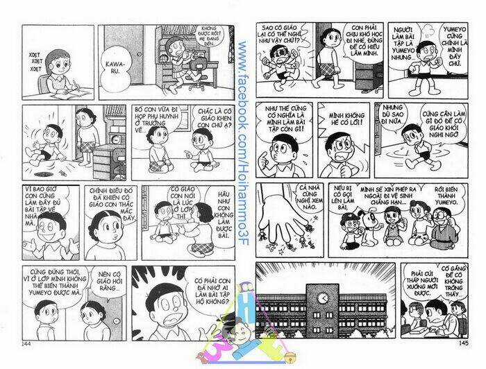 Bakeru Kun Bản Đẹp - Chapter 2 - Trang 23