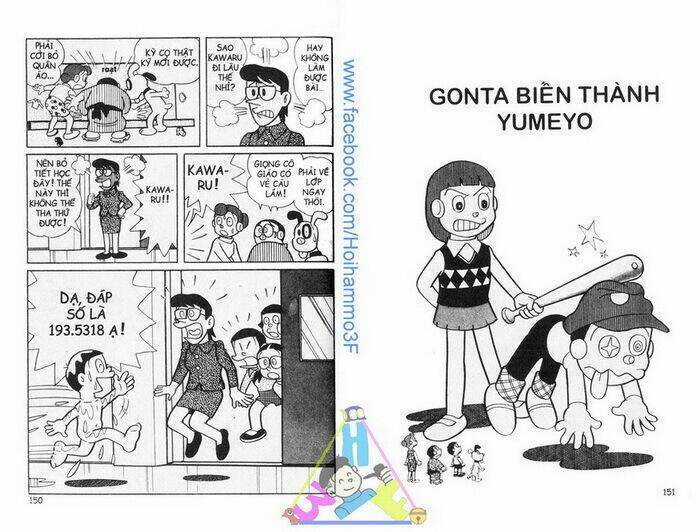 Bakeru Kun Bản Đẹp - Chapter 2 - Trang 26