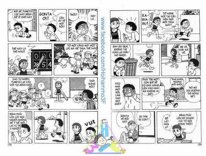 Bakeru Kun Bản Đẹp - Chapter 2 - Trang 30