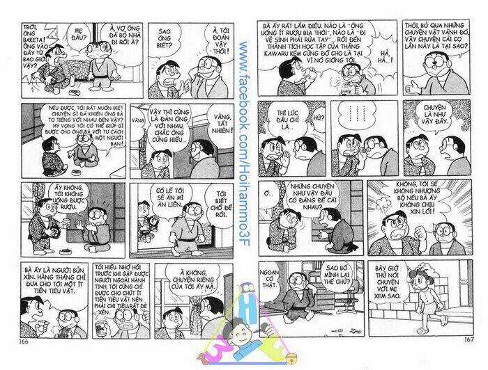 Bakeru Kun Bản Đẹp - Chapter 2 - Trang 34