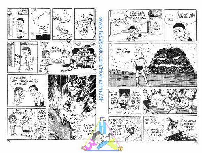 Bakeru Kun Bản Đẹp - Chapter 2 - Trang 5