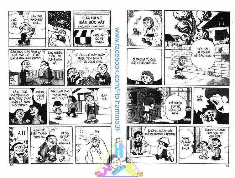 Bakeru Kun Bản Đẹp - Chapter 3 - Trang 22