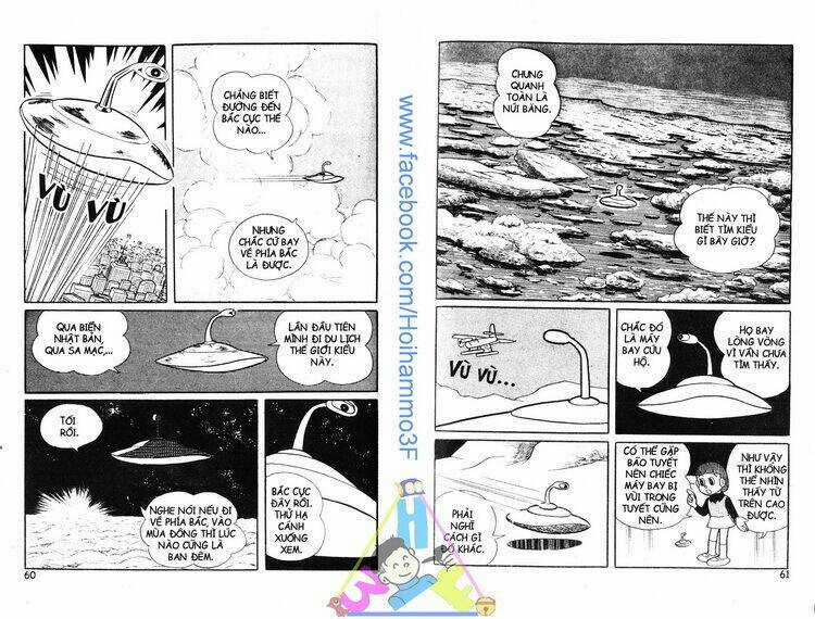 Bakeru Kun Bản Đẹp - Chapter 3 - Trang 31