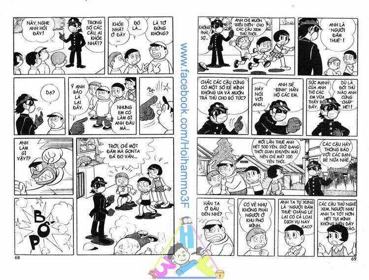 Bakeru Kun Bản Đẹp - Chapter 3 - Trang 35