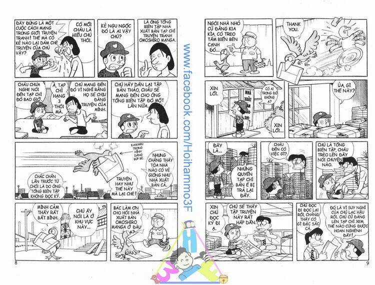 Bakeru Kun Bản Đẹp - Chapter 3 - Trang 5