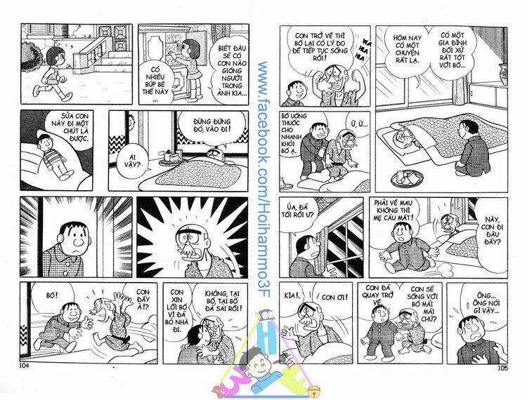 Bakeru Kun Bản Đẹp - Chapter 3 - Trang 53