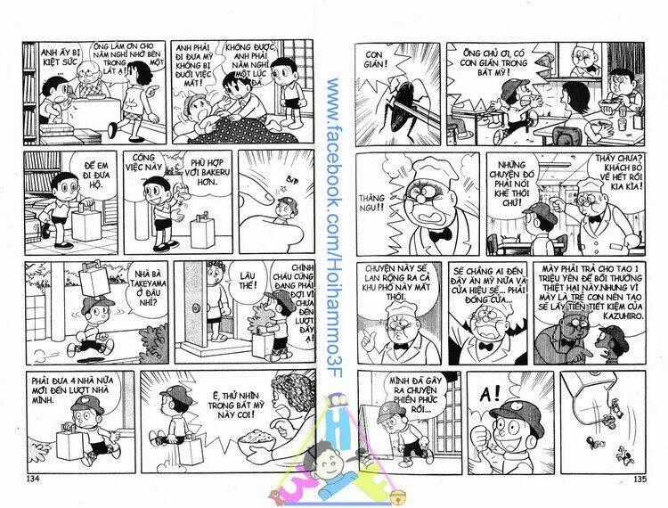 Bakeru Kun Bản Đẹp - Chapter 3 - Trang 68