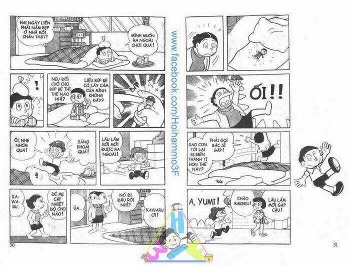 Bakeru Kun - Chapter 1 - Trang 16