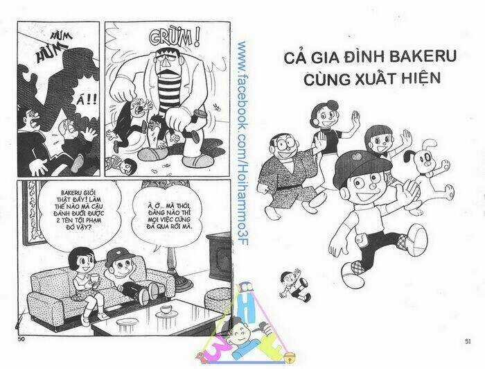 Bakeru Kun - Chapter 1 - Trang 26