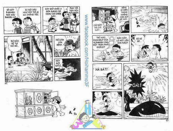 Bakeru Kun - Chapter 1 - Trang 32