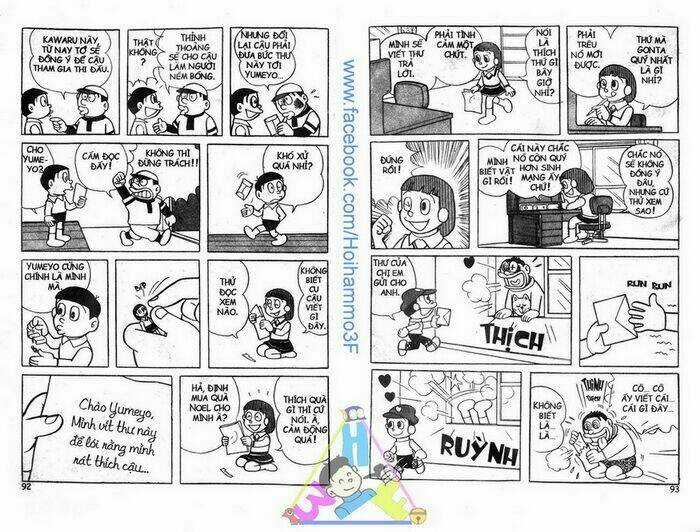 Bakeru Kun - Chapter 1 - Trang 47