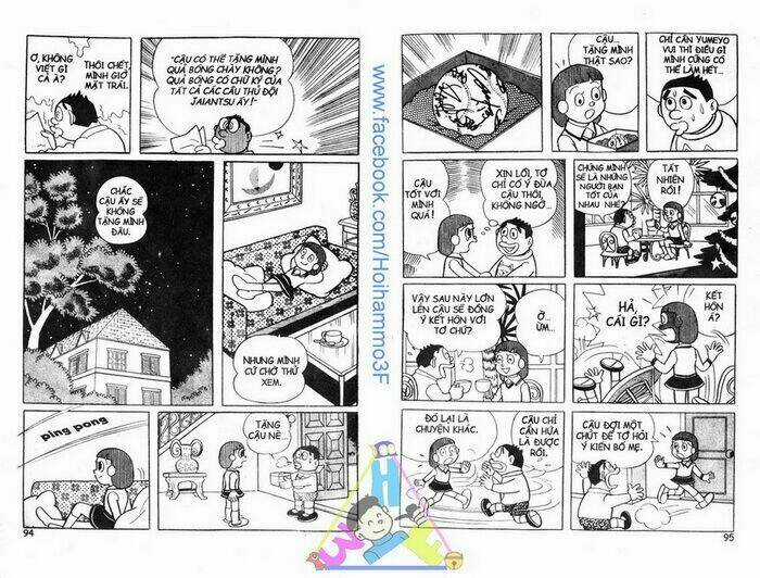 Bakeru Kun - Chapter 1 - Trang 48