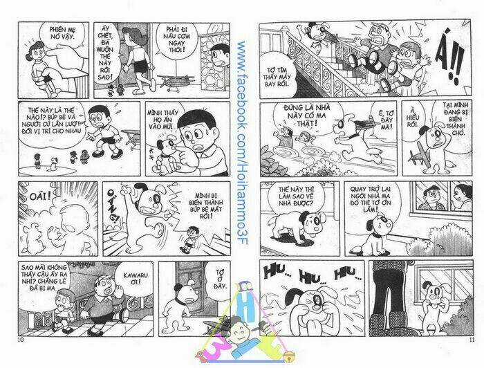 Bakeru Kun - Chapter 1 - Trang 6