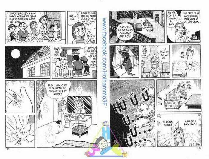 Bakeru Kun - Chapter 2 - Trang 2