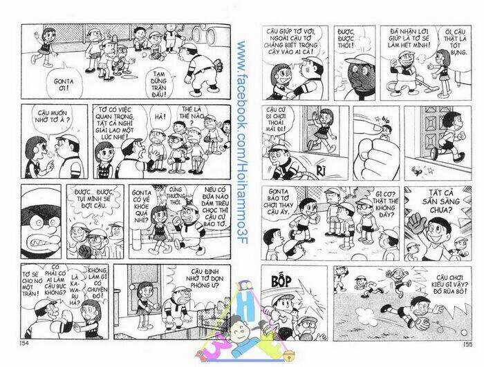 Bakeru Kun - Chapter 2 - Trang 11