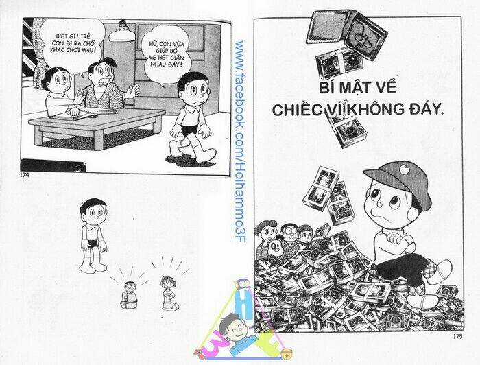 Bakeru Kun - Chapter 2 - Trang 12