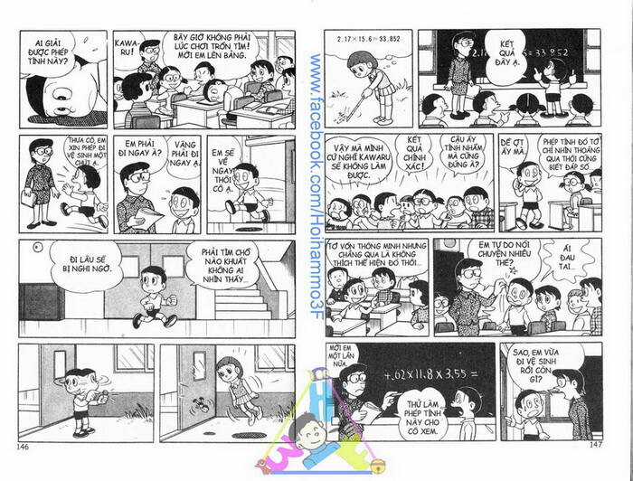 Bakeru Kun - Chapter 2 - Trang 17