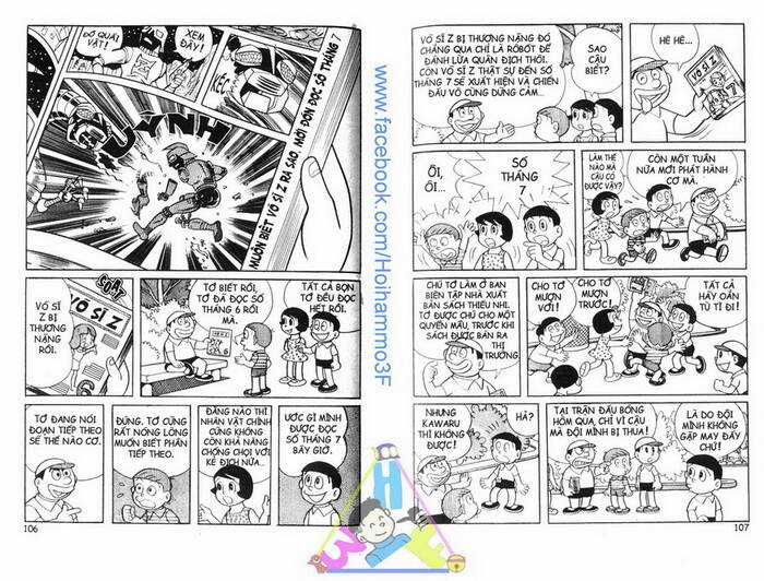 Bakeru Kun - Chapter 2 - Trang 18