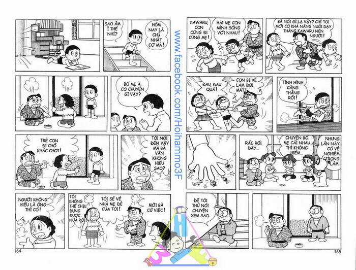 Bakeru Kun - Chapter 2 - Trang 20