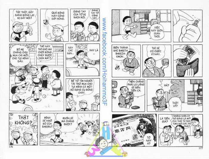 Bakeru Kun - Chapter 2 - Trang 28