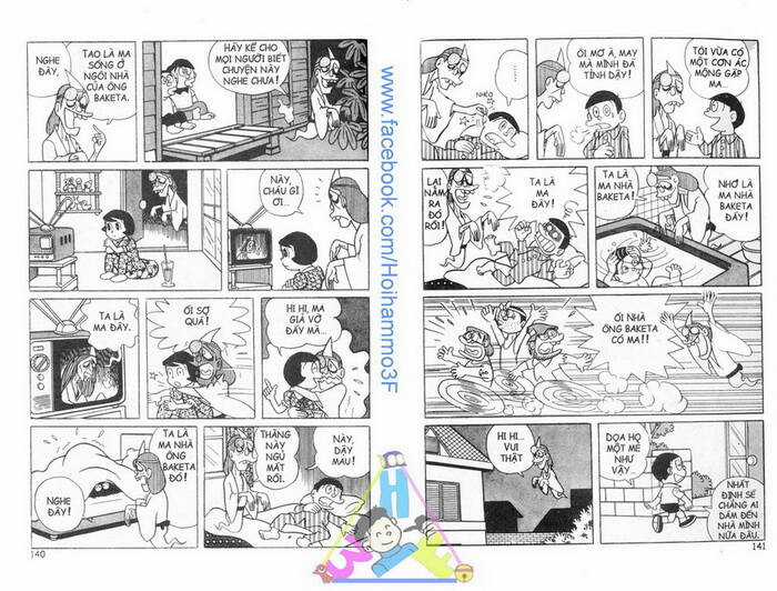 Bakeru Kun - Chapter 2 - Trang 29