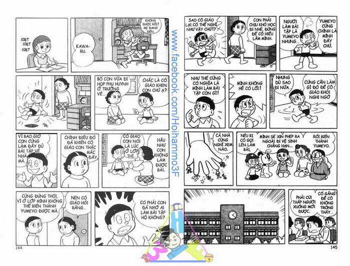 Bakeru Kun - Chapter 2 - Trang 33